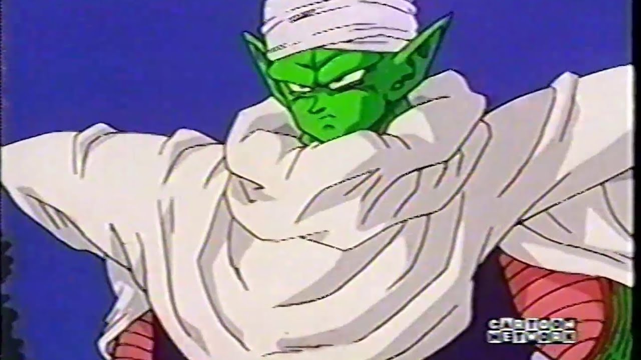 The First 2:30 of a DBZ Episode as It Aired on Toonami: Midnight Run [from VHS, lossless]
