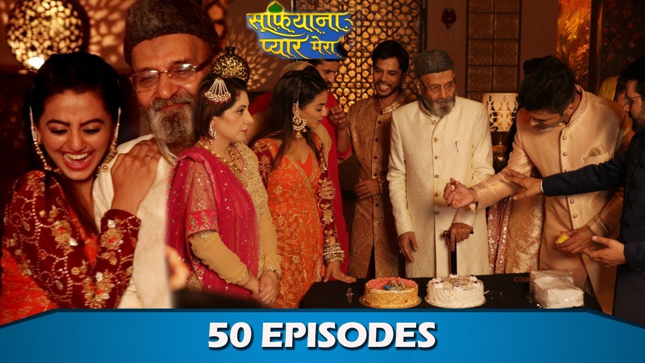 Sufiyana Pyaar Mera Completes 50 Episodes| Helly Shah & Rajveer Singh Interview