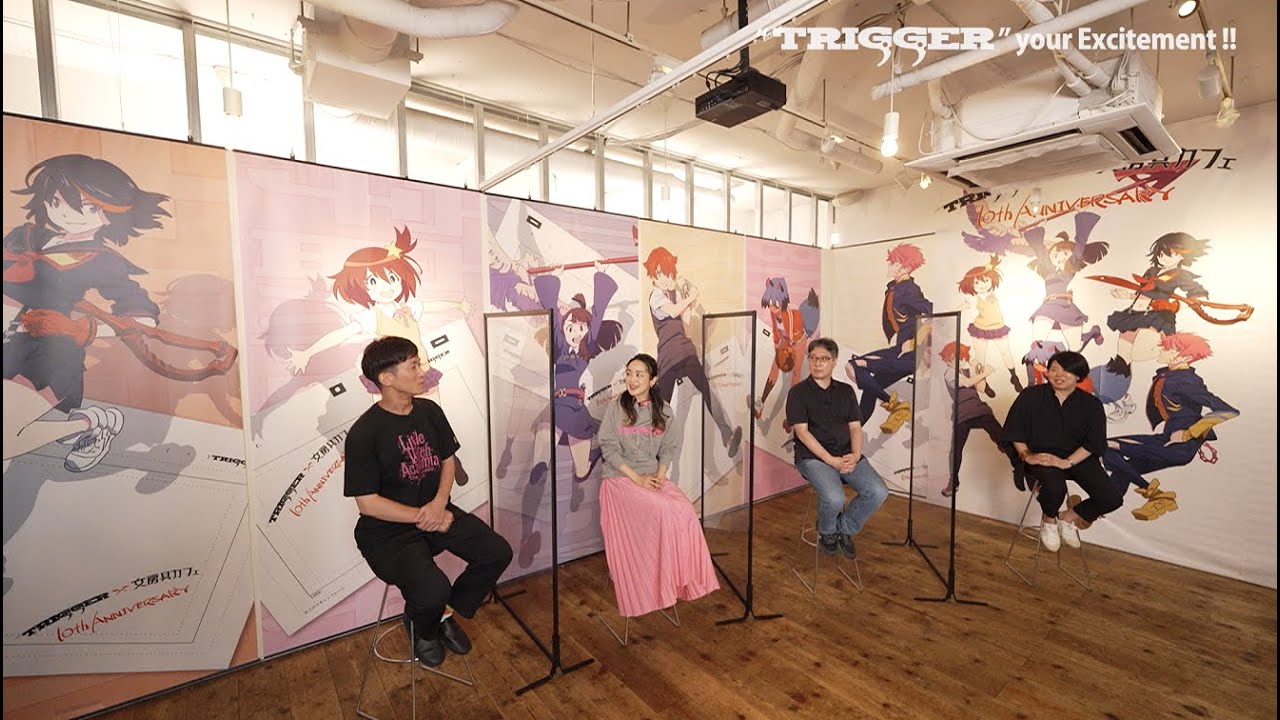 「TRIGGER」特番「