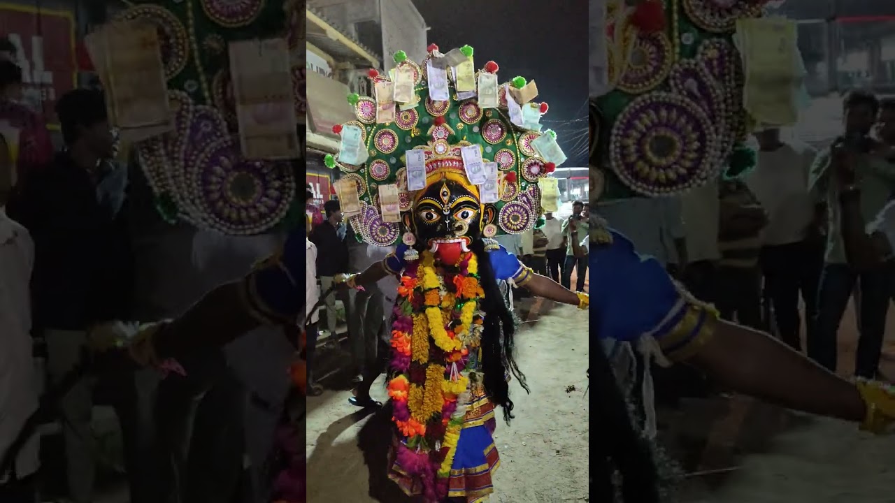 Janni bhavani Shankar sompeta Kalika dance call 9912940355