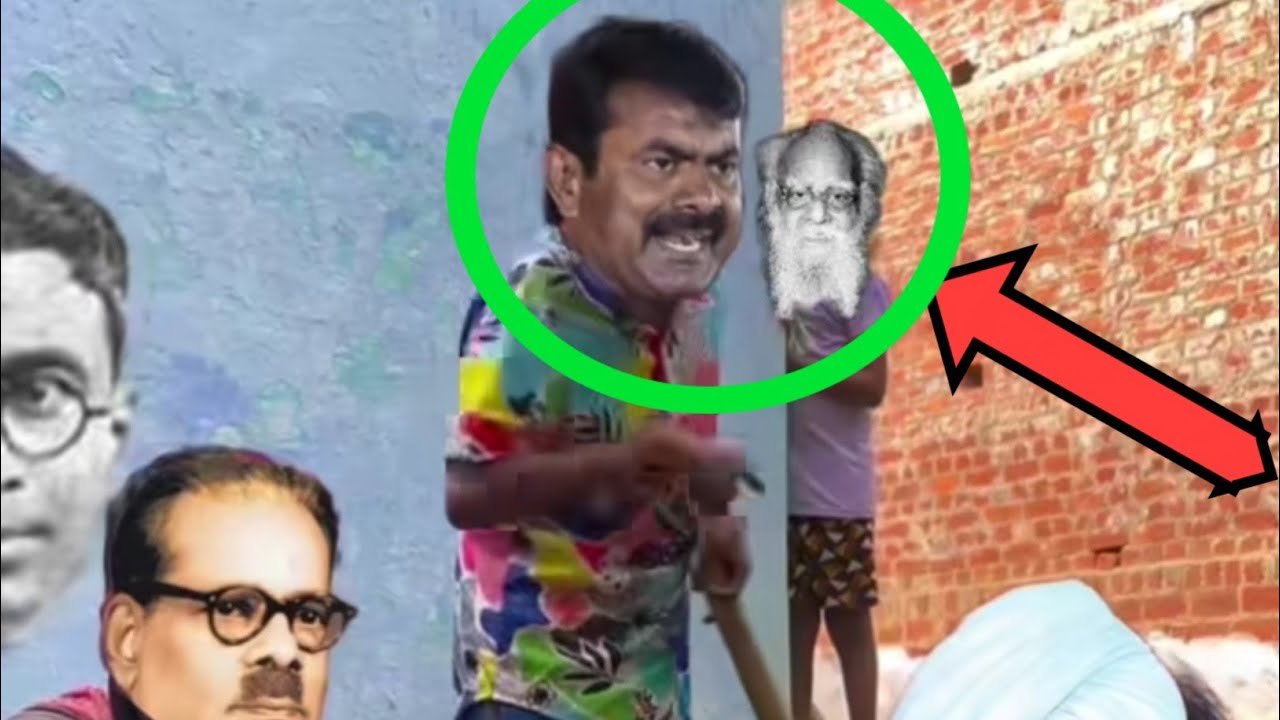 NTK vs TVK vs Periyaar bangam Troll Edit
