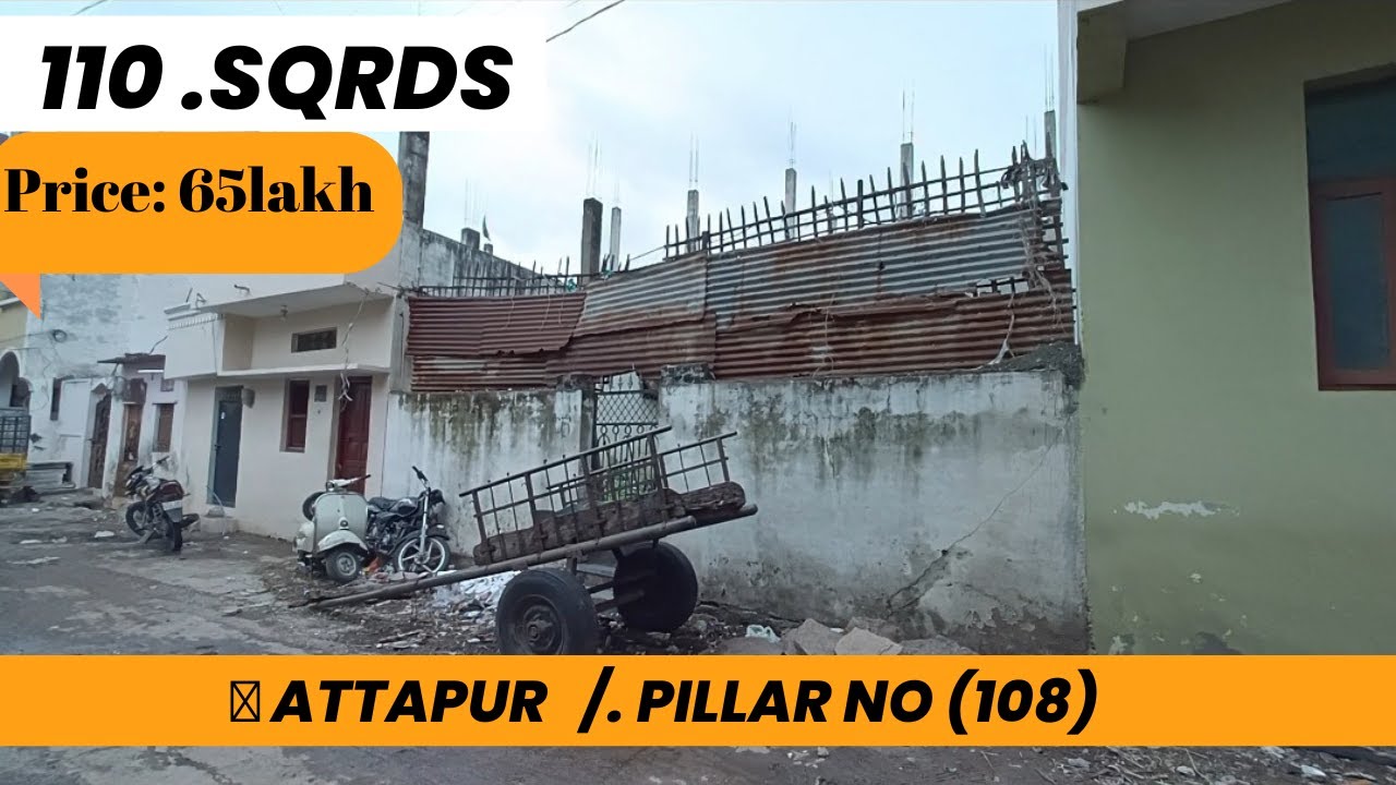 PLOT FOR SALE IN ATTAPUR 110 SQRDS  price. 65lakh #hyderabadi #viralvideo #plotforsale