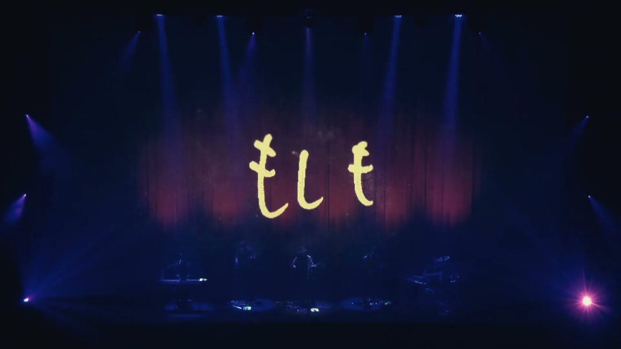Amazarashi - 그랬다면 live ver.