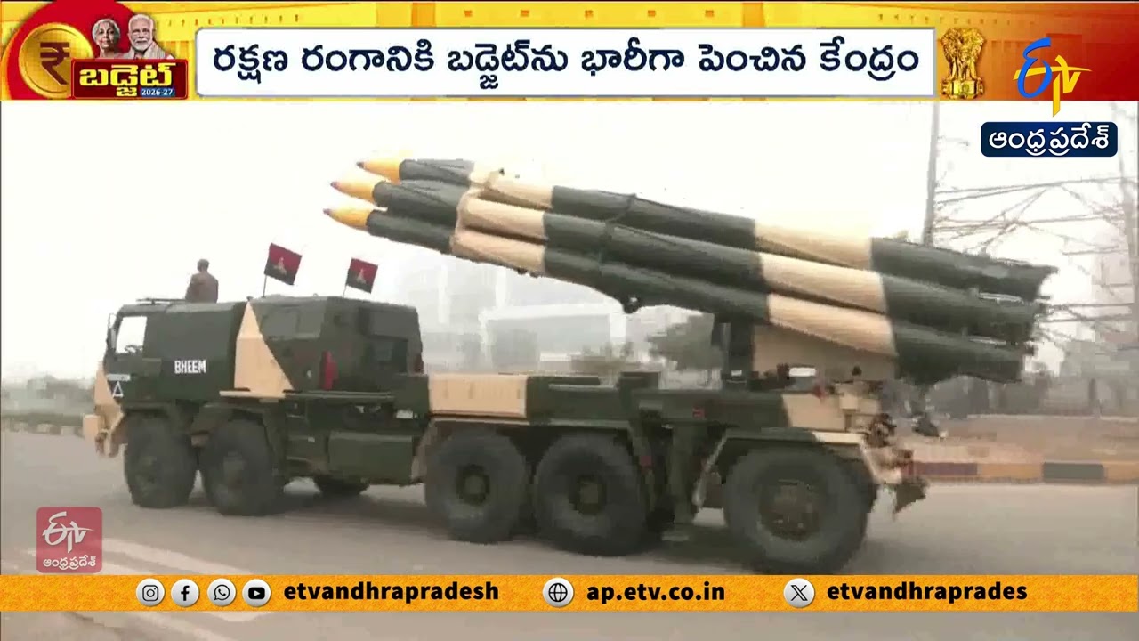 Union Budget 2026 | Defence Allocation Raised to ₹7.85 Lakh Crores