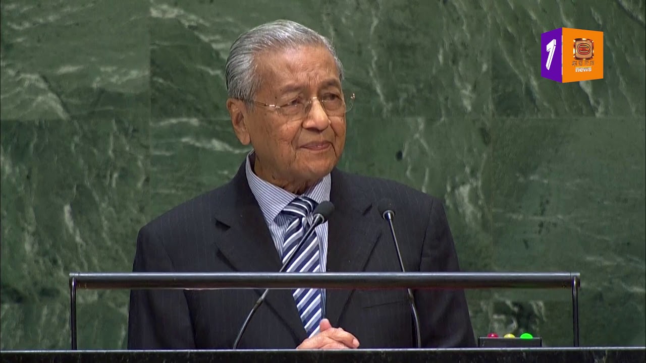 Ucapan Tun Mahathir di Perhimpunan Agung PBB ke-74