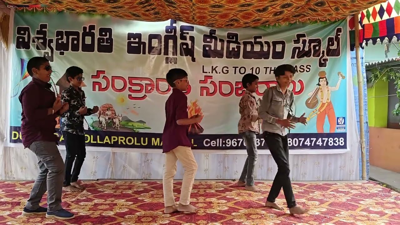 #sankranthisambaralu