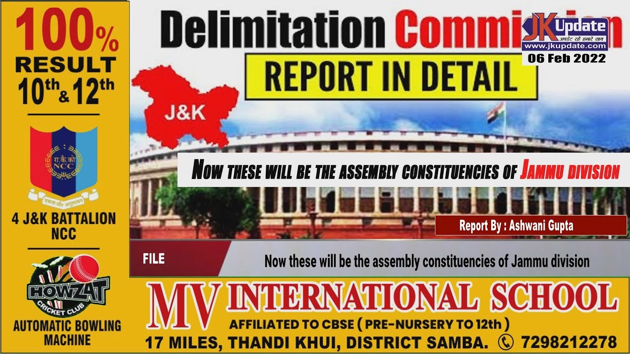 Now these will be the assembly constituencies of Jammu division