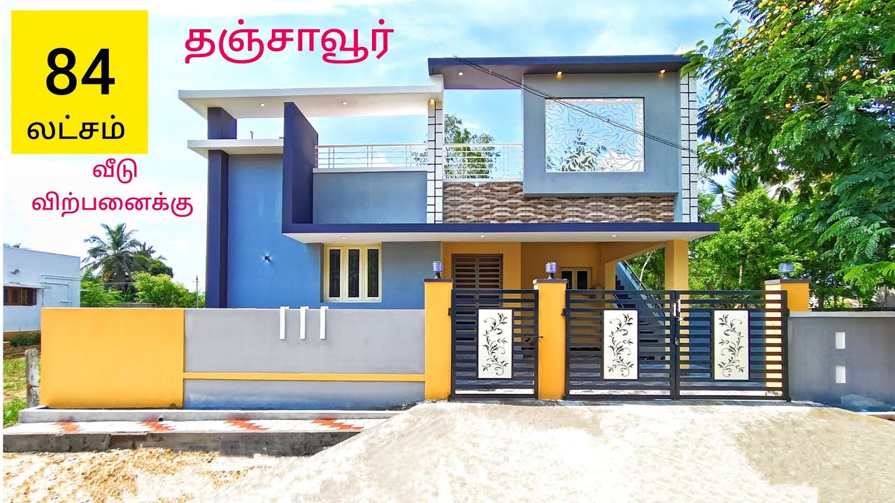 2400 Sq ft South face full furnished High take new house sale in thanjavur @thanjairealestate1479