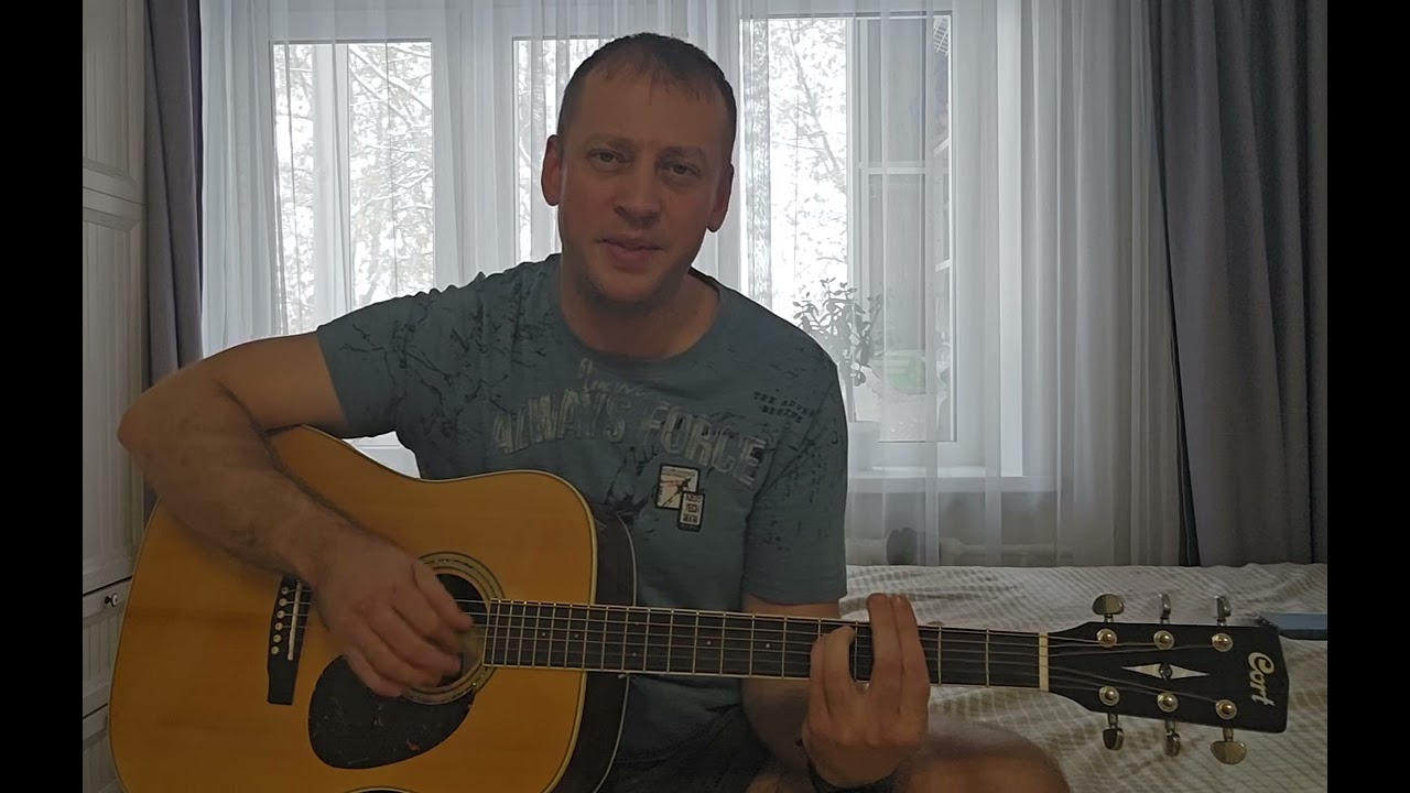 Девочка пай 2    М.Круг