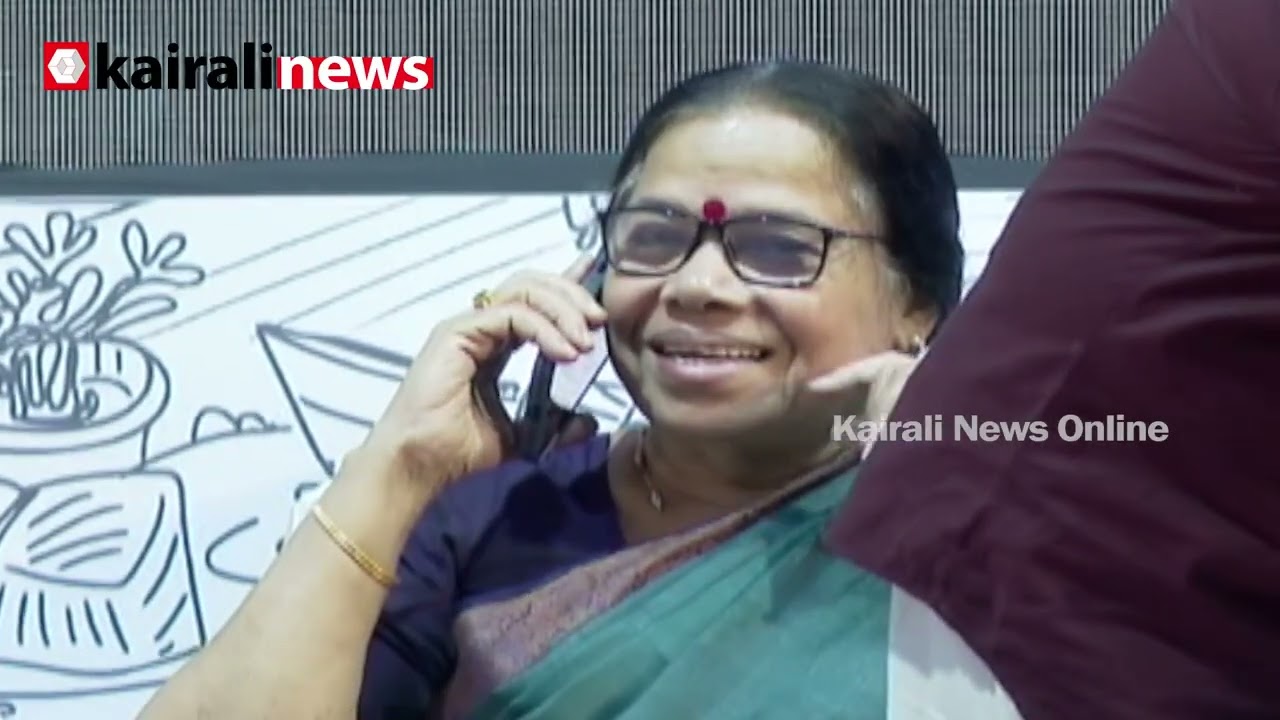 നവകേരള നിർമിതിയിൽ നിർണയാക ചുവടുവെയ്പ്പാകും പഠന കോൺ​ഗ്രസ് | International Congress on Kerala Studies