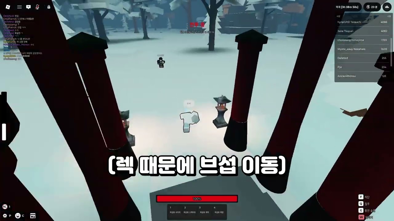 로그데몬 영싸접빵 - 호너 VS @AxewVV