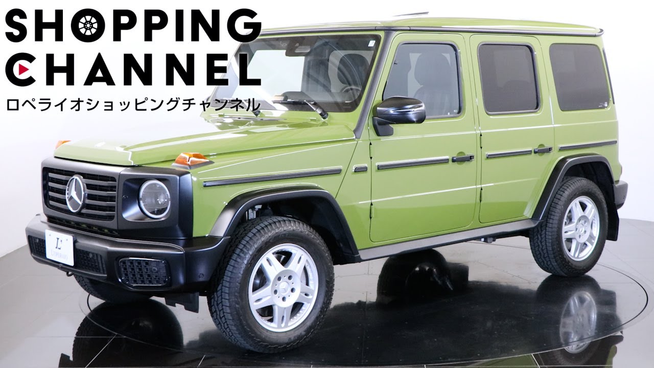 メルセデスベンツ G450d エディション ストロンガー ザン ザ 1980s 2025年式