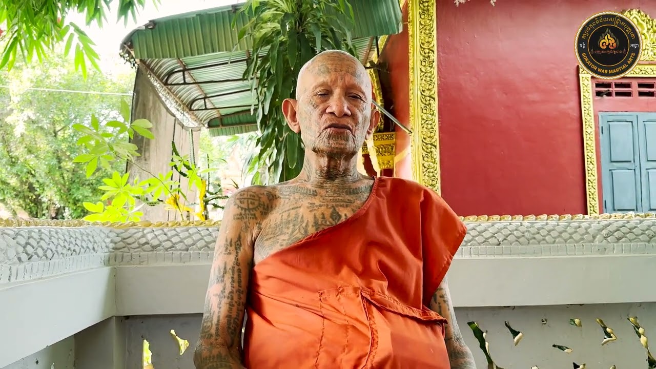 លោកតា ណែវ