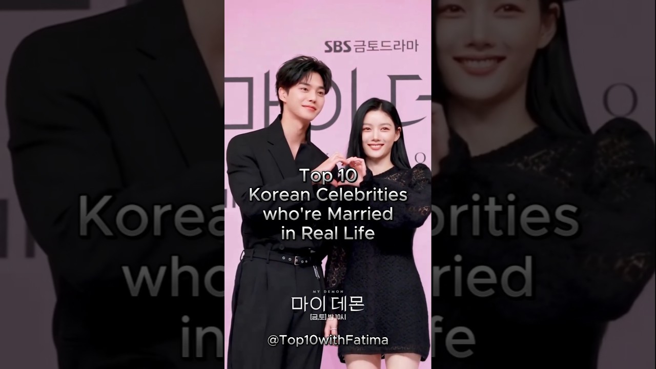 Korean Celebrities who're married...#kpop #kdrama #shorts
