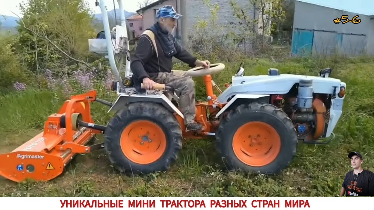ЭТО ВАМ НЕ КИТАЙ ,УДИВИТЕЛЬНЫЕ МИНИ ТРАКТОРА,ПОДБОРКА #5-6 /THIS IS NOT CHINA, AMAZING MINI TRACTORS