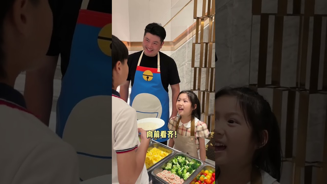 七个佩奇厨师长老五来啦