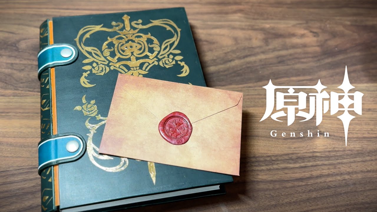 【原神】リサの本を本革に箔押しで制作。