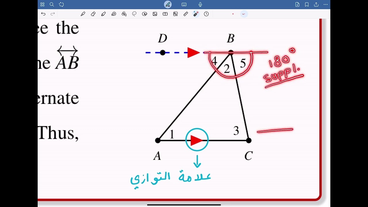 1.1 lines and angles (تابع 5)