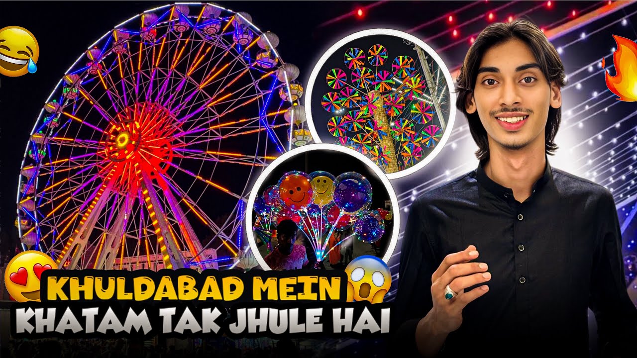 Khuldabad Ke Jhule 😱 Dinon Tak Ruke | Latest Update Kaifu Prince 👑