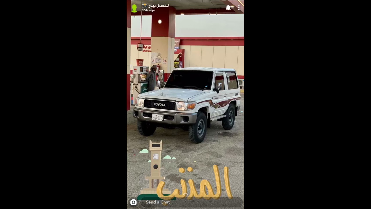 سناب بيدو ✌🏻 بيدو وأصدقاؤه يذهبون إلى عنيزة