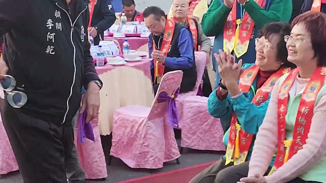 枋橋頭七十二庄天門宮中華媽祖聯誼會第二十五次會員聯誼大會恭祝 慶典圓滿成功慶典隆盛 萬象更新新竹內天后宮熱情參與盛會國曆115年1月20日農曆114年12月初二日