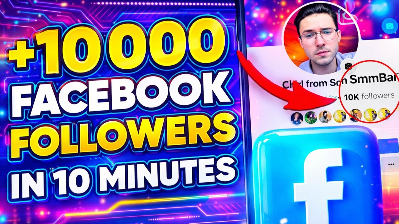 HOW TO GET 10 000 FOLLOWERS ON FACEBOOK PAGE OR PROFILE IN JUST 10 MINUTES | NEW WAY TO GROW 2026