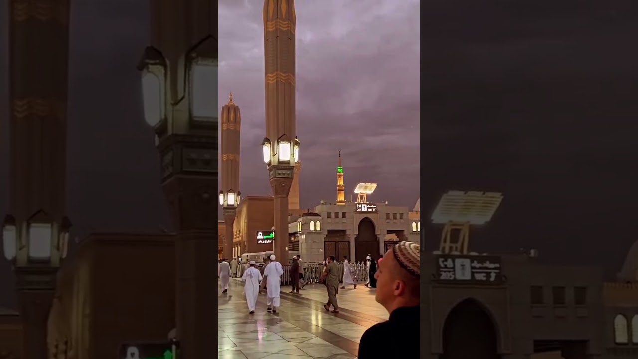 دل ٹھکانا 