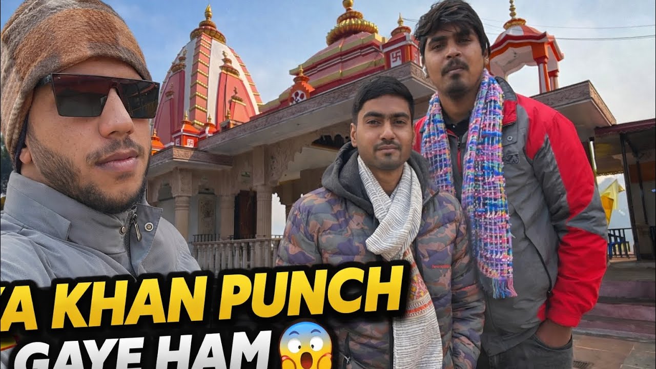हम चले घुमने 🏞️।ये कहाँ पहुँच गए🤔with friends | terhi Garhwal part 11️⃣ |#viralvideo #like #travel 🚩