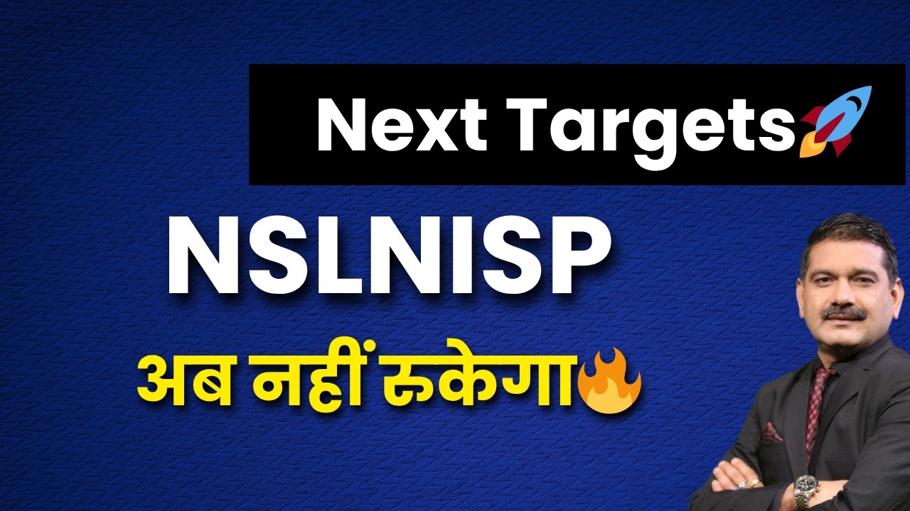 NMDC Steel Share Analysis, NMDC Steel Share Latest News and Price Target