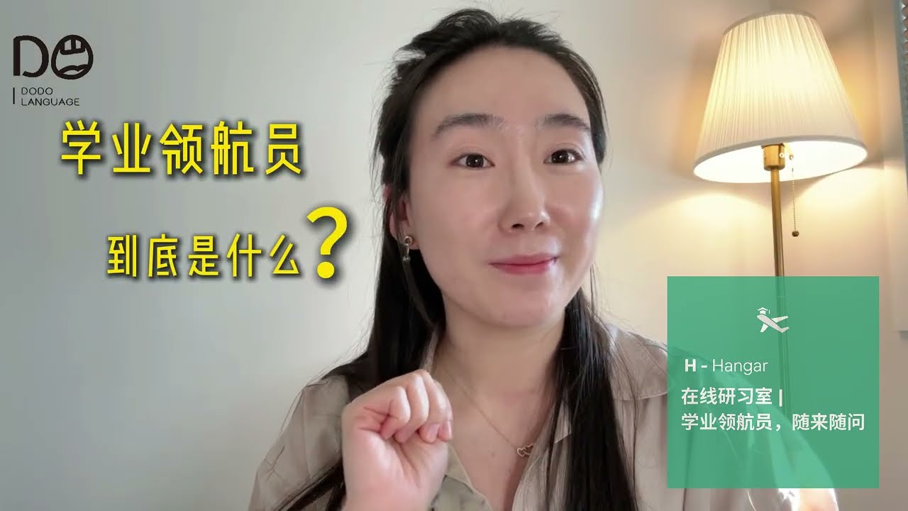 A message from our founder | 创始人寄语