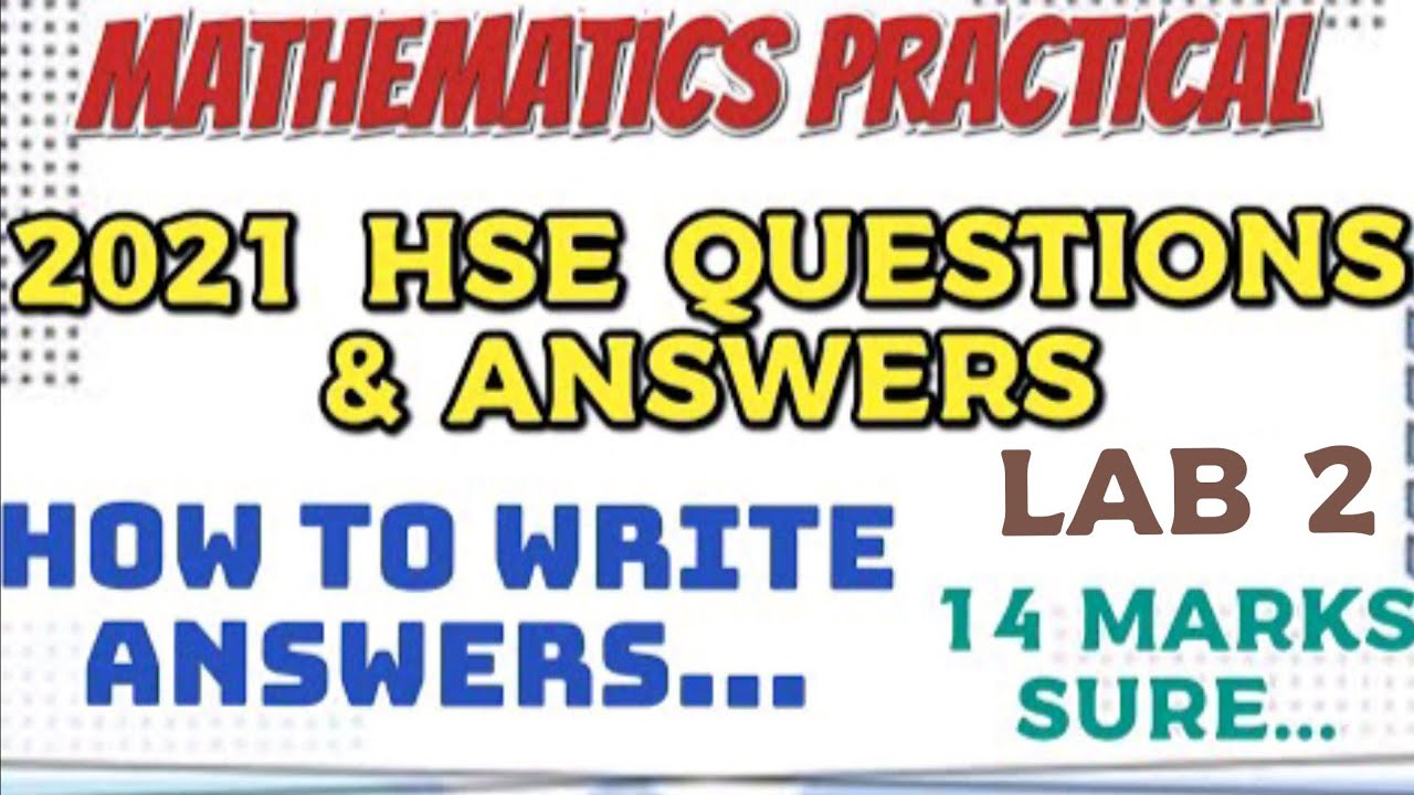PRACTICAL EXAMINATION SPECIAL//2021 PUBLIC PRACTICAL QUESTIONS AND ANSWERS//LAB 2//METHOD OF WRITING