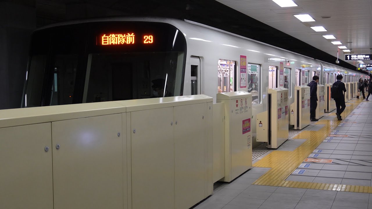【4K】札幌市営地下鉄南北線 自衛隊前行 すすきの駅 Sapporo Municipal Subway Namboku-line Susukino-sta.