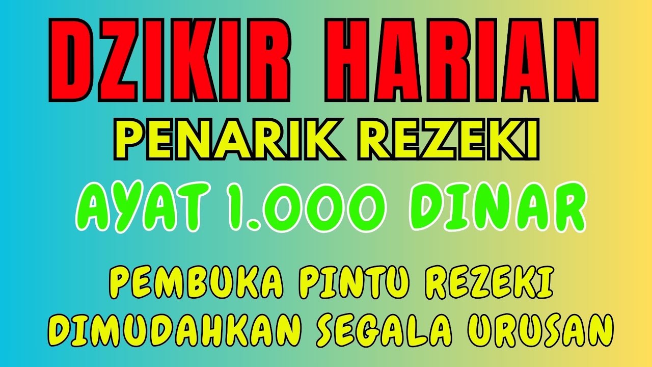 Zikrullah TV | DZIKIR HARIAN. AYAT 1.000 DINAR. PENARIK PINTU REZEKI YANG MENGGETARKAN 2. LAFADZ DOA