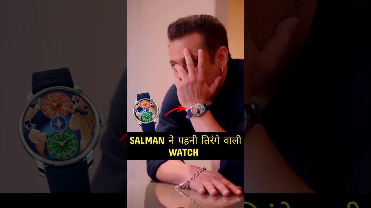 Salman Khan Indian Flag Watch ⌚ #salmankhan #youtubeshorts #bollywood #shorts
