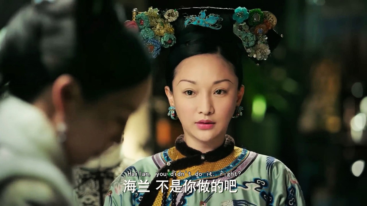 永琮染上痘疫薨逝，瑯嬅悲痛欲絕 ，如懿懷疑是海蘭做的 #周迅 #霍建華 #青櫻傳#中國電視劇