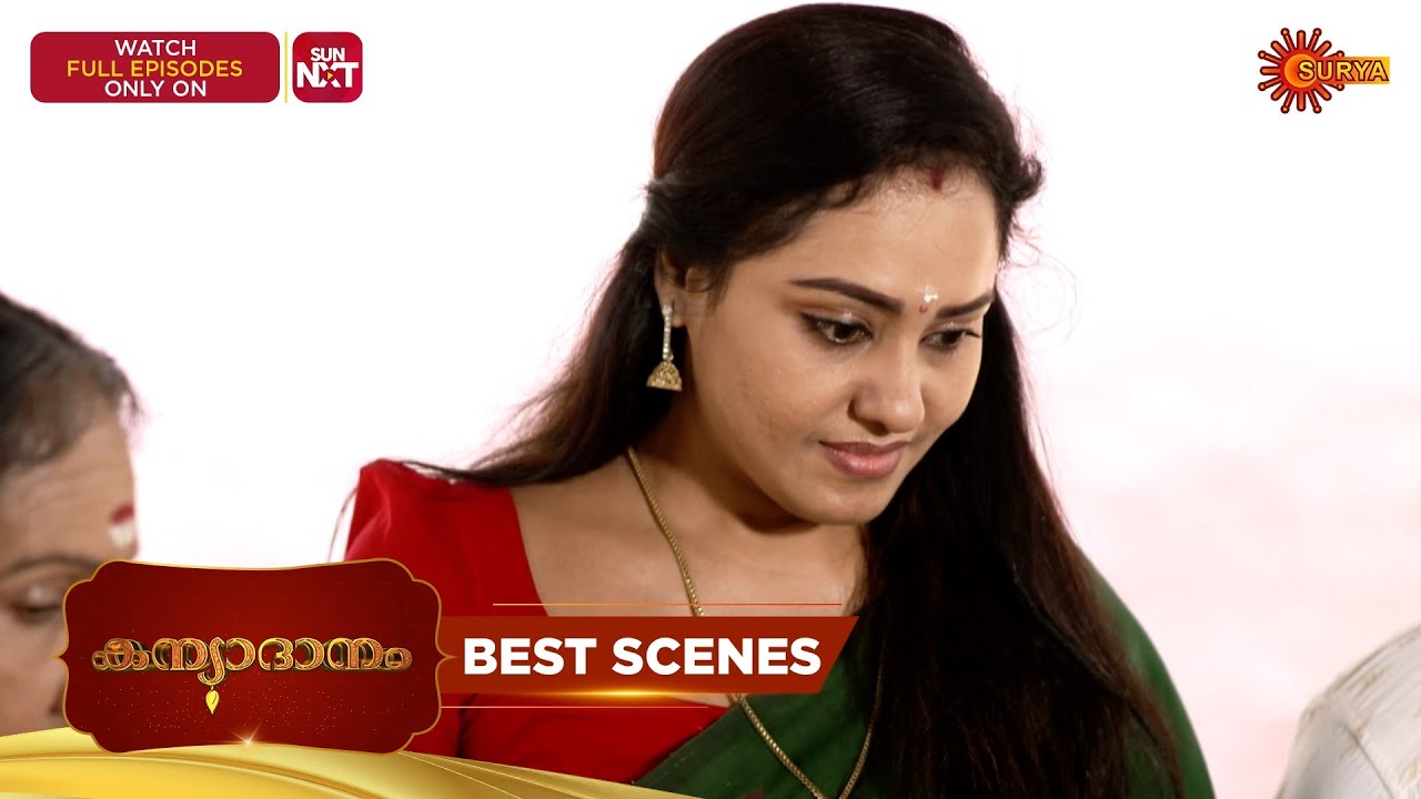 Kanyadanam - Best Scenes | 16 Mar 2026 | Malayalam Serial | Surya TV