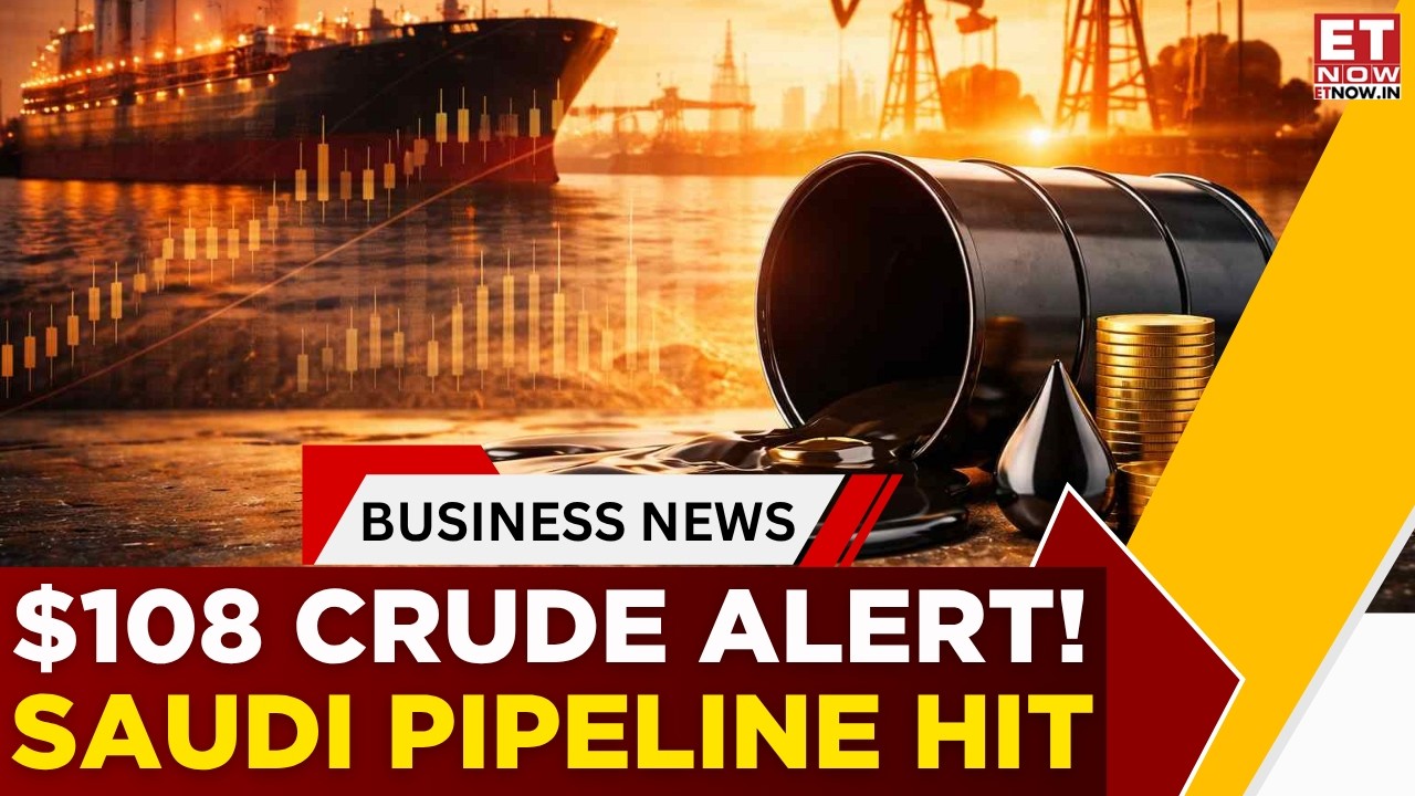 Brent Crude приближается к $108: авария на трубопроводе в Саудовской Аравии привела к скачку цен ...