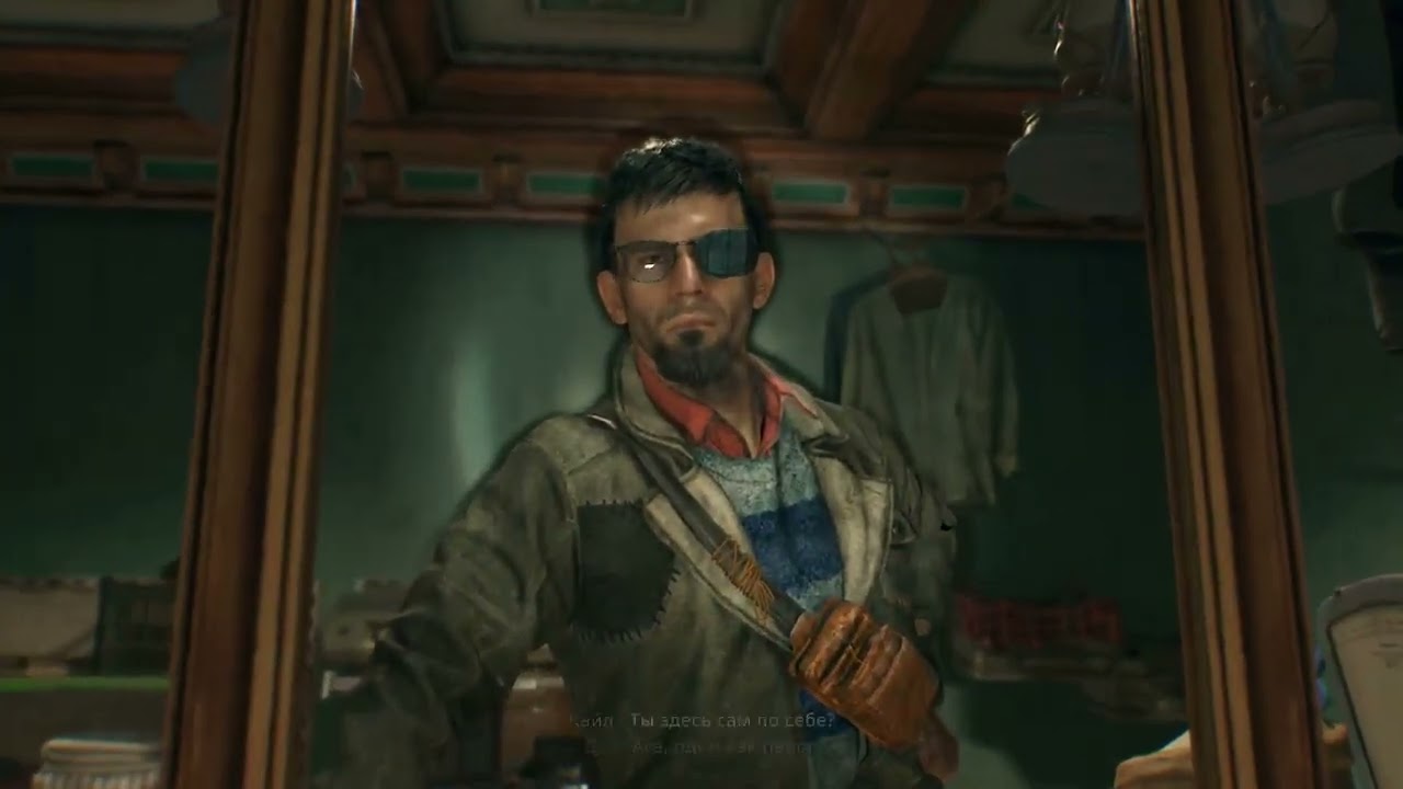 Dying Light The Beast 4 часть, шаримся по городу