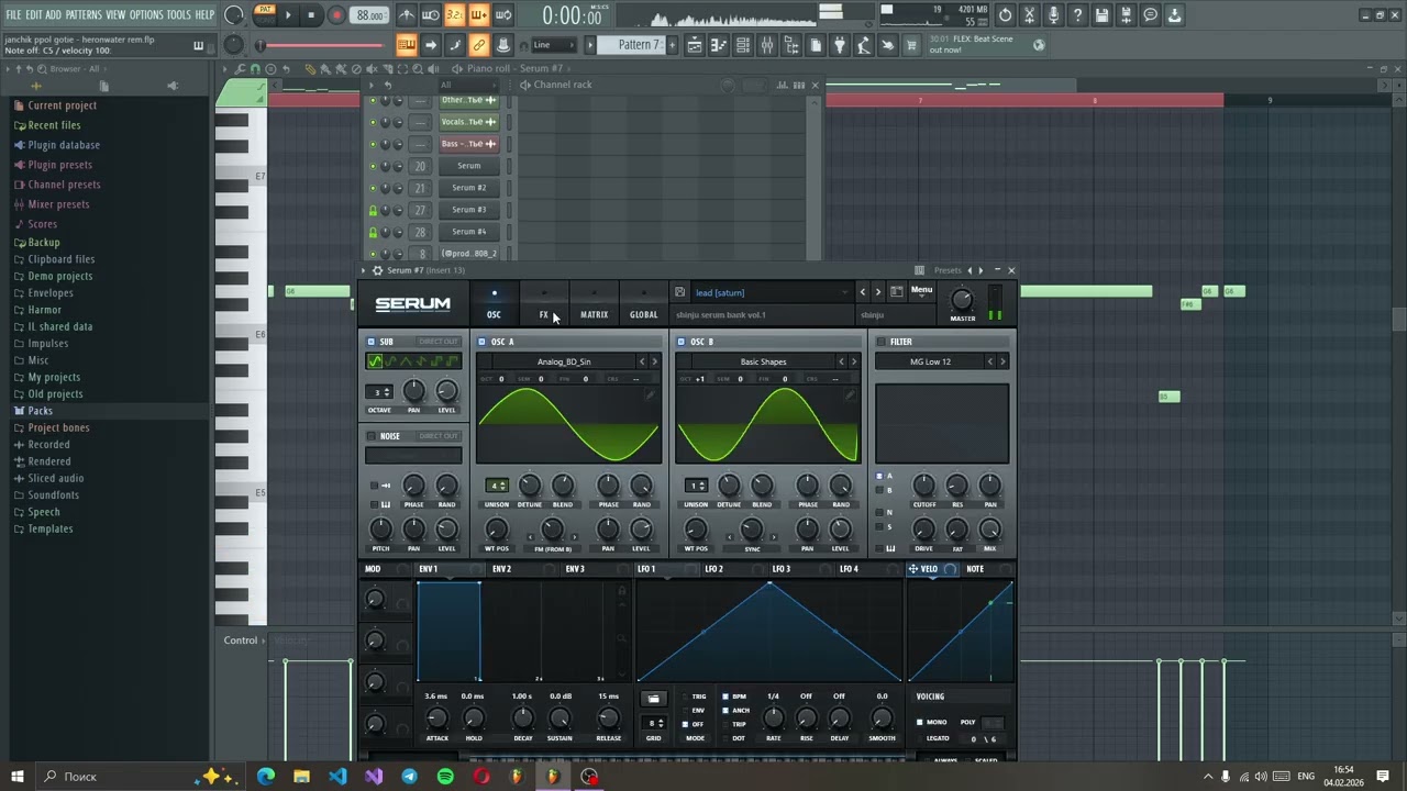 Heronwater - ЖАН ПОЛЬ ГОТЬЕ (FL Studio remake)