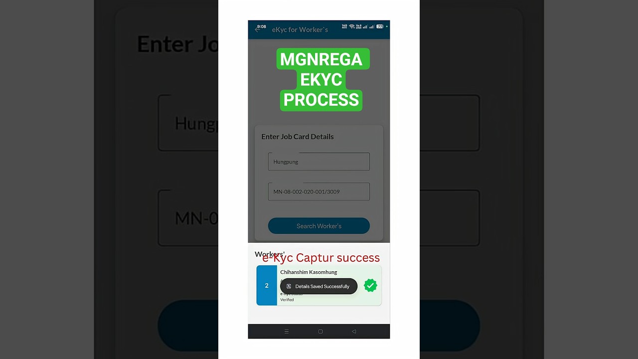 MGNREGA MNMMS BIG UPDATE FOR MGNREGA EKYC PROCESS 3.4.0 VERSION #mgnrega #viral  #automobile #facts