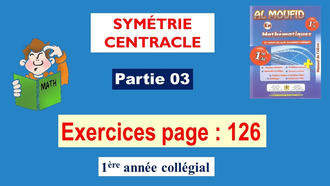 SYMÉTRIE CENTRACLE ( partie 03) al moufid en mathématique   1er année collège