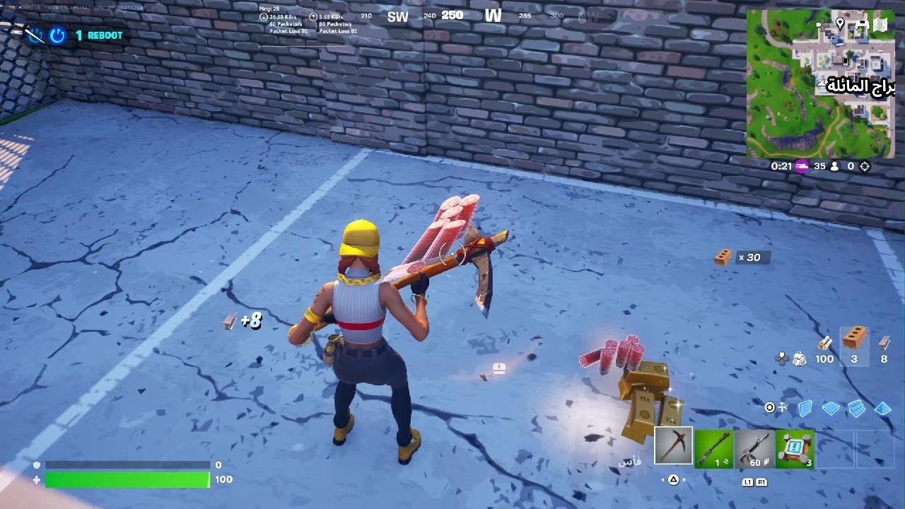 Je joue a Fortnite avec toutes les langue[ Ça c'est mal passé]