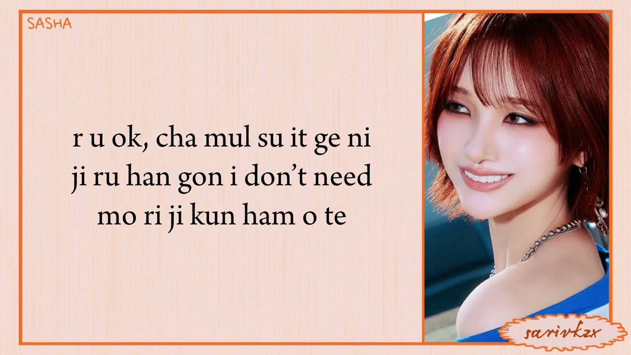ifeye (이프아이) – r u ok? || easy lyrics