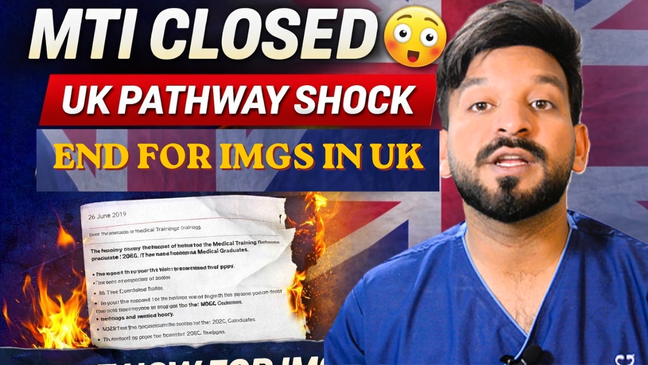 Программа MTI закрыта 😱 | Альтернативные варианты обучения в IMG UK в 2026 году