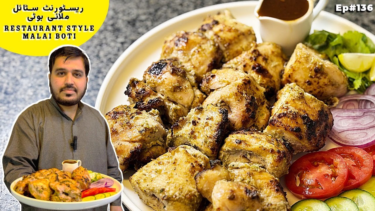 Malai Boti Recipe | 4 kg restaurant style Juicy, Soft & Tender Malai Boti | Mezbaan Cuisine