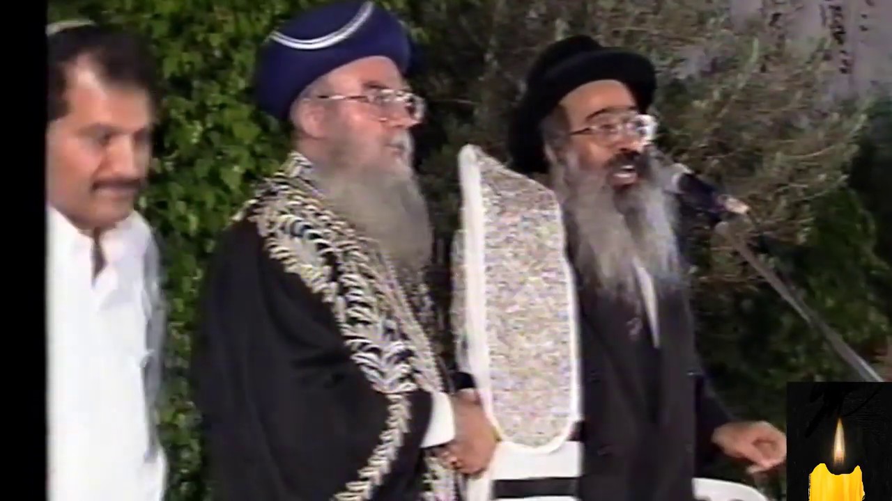 הראשל