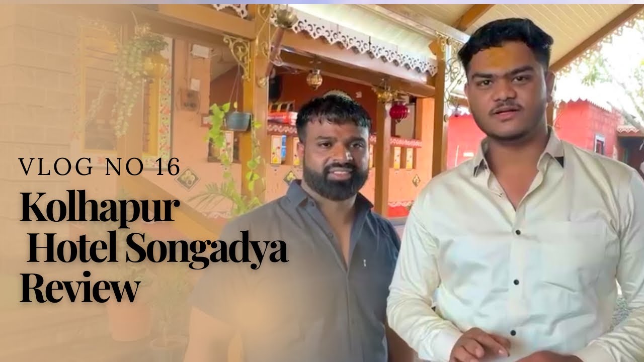 बाळूमामा दर्शन | vlog no 16 | 2026