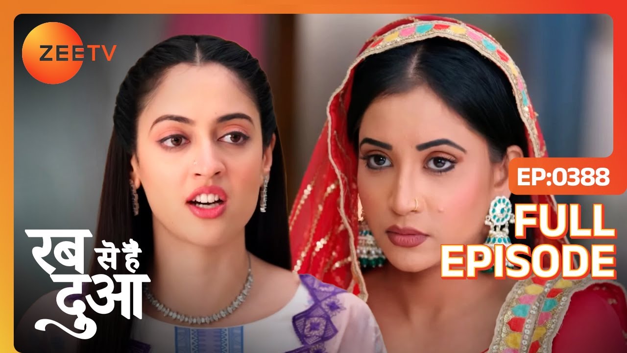 Dua-Kaynat की हुई तकरार अपनी Adopted Child को लेकर। | Rabb Se Hai Dua | Full Ep 388 | Zee TV