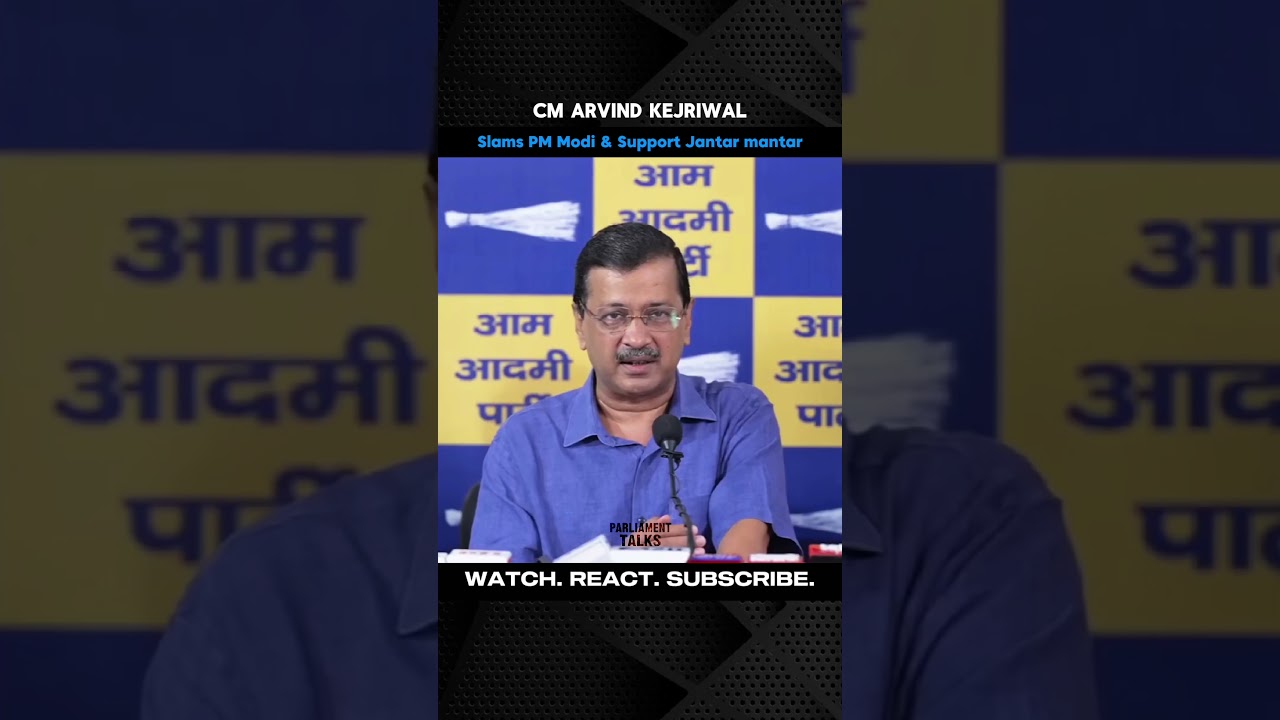 CM Arvind Kejriwal's Speech On Jantar mantar and BJP government and Modi slams | # #shortvideo