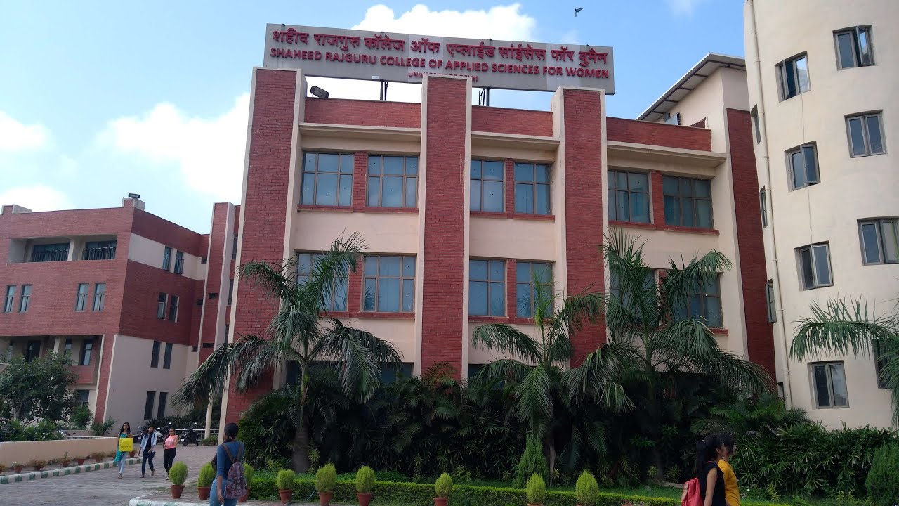 Virtual Tour of the Shaheed Rajguru  College of Applied Sciences for Women